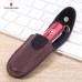 Чехол для ножа VICTORINOX 4.0531