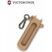 Чехол VICTORINOX WET SAND 4.0454