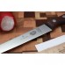 Филейный нож VICTORINOX FLEXIBLE 5.3810.18 Филейный нож VICTORINOX FLEXIBLE 5.3810.18
