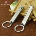 Книпсер VICTORINOX с пилкой для ногтей и кольцом для ключей 8.2055.C