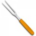 Кухонная вилка VICTORINOX SWISSCLASSIC CARVING FORK 5.2106.15L9B Кухонная вилка VICTORINOX SWISSCLASSIC CARVING FORK 5.2106.15L9B