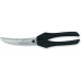 Кухонные ножницы VICTORINOX для птицы 7.6343 Кухонные ножницы VICTORINOX для птицы 7.6343