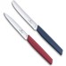 Кухонный набор VICTORINOX SWISS MODERN PARING SET 6.9096.2L1
