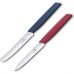 Кухонный набор VICTORINOX SWISS MODERN PARING SET 6.9096.2L1