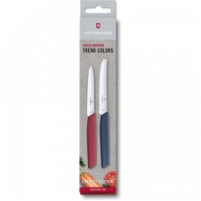 Кухонный набор VICTORINOX SWISS MODERN PARING SET 6.9096.2L1 Кухонный набор VICTORINOX SWISS MODERN PARING SET 6.9096.2L1