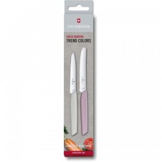 Кухонный набор VICTORINOX SWISS MODERN PARING SET 6.9096.2L2 Кухонный набор VICTORINOX SWISS MODERN PARING SET 6.9096.2L2