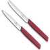 Кухонный набор VICTORINOX SWISS MODERN PARING SET 6.9096.2L4