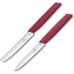 Кухонный набор VICTORINOX SWISS MODERN PARING SET 6.9096.2L4