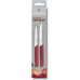 Кухонный набор VICTORINOX SWISS MODERN PARING SET 6.9096.2L4