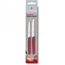 Кухонный набор VICTORINOX SWISS MODERN PARING SET 6.9096.2L4 Кухонный набор VICTORINOX SWISS MODERN PARING SET 6.9096.2L4