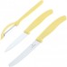 Кухонный набор VICTORINOX SWISSCLASSIC PARING SET 6.7116.31L82