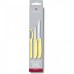 Кухонный набор VICTORINOX SWISSCLASSIC PARING SET 6.7116.31L82