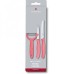 Кухонный набор VICTORINOX SWISSCLASSIC PARING SET 6.7116.33L12