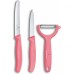 Кухонный набор VICTORINOX SWISSCLASSIC PARING SET 6.7116.33L12