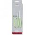 Кухонный набор VICTORINOX SWISSCLASSIC PARING SET 6.7116.33L42 Кухонный набор VICTORINOX SWISSCLASSIC PARING SET 6.7116.33L42