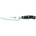 Кухонный нож VICTORINOX CUTLERY 7.7403.15G Кухонный нож VICTORINOX CUTLERY 7.7403.15G