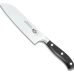 Кухонный нож VICTORINOX CUTLERY SANTOKU 7.7303.17G