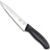 Кухонный нож VICTORINOX SWISSCLASSIC KITCHEN 6.8003.15G Кухонный нож VICTORINOX SWISSCLASSIC KITCHEN 6.8003.15G