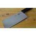 Кухонный топорик VICTORINOX 5.4063.18 Кухонный топорик VICTORINOX 5.4063.18