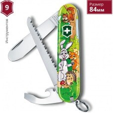 Набор для детей VICTORINOX "КРОЛИК" 0.2373.E2 Набор для детей VICTORINOX "КРОЛИК" 0.2373.E2