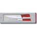 Набор для разделки мяса VICTORINOX SWISSCLASSIC CARVING SET 6.7131.2G