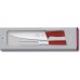 Набор для разделки мяса VICTORINOX SWISSCLASSIC CARVING SET 6.7131.2G