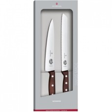 Набор кухонных ножей VICTORINOX ROSEWOOD 5.1020.21G Набор кухонных ножей VICTORINOX ROSEWOOD 5.1020.21G