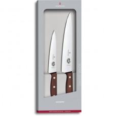 Набор кухонных ножей VICTORINOX ROSEWOOD 5.1050.2G Набор кухонных ножей VICTORINOX ROSEWOOD 5.1050.2G
