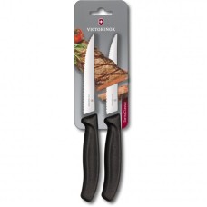 Набор кухонных ножей VICTORINOX SWISS CLASSIC 6.7933.12B Набор кухонных ножей VICTORINOX SWISS CLASSIC 6.7933.12B