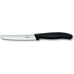 Набор кухонных ножей VICTORINOX SWISS CLASSIC KITCHEN 6.7113.6G Набор кухонных ножей VICTORINOX SWISS CLASSIC KITCHEN 6.7113.6G