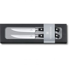 Набор ножей кухонных VICTORINOX GRAND MAITRE STEAK 7.7242.2W Набор ножей кухонных VICTORINOX GRAND MAITRE STEAK 7.7242.2W