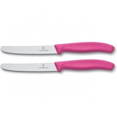 Набор ножей кухонных VICTORINOX SWISS CLASSIC 6.7836.L115B Набор ножей кухонных VICTORINOX SWISS CLASSIC 6.7836.L115B