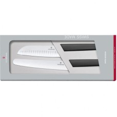 Набор ножей кухонных VICTORINOX SWISS MODERN 6.9093.22G