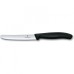 Набор ножей кухонных VICTORINOX SWISSCLASSIC KITCHEN SET 6.7133.4G