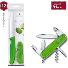 Набор ножей VICTORINOX COLOR TWINS 1.8901.L4 Набор ножей VICTORINOX COLOR TWINS 1.8901.L4