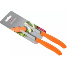 Набор ножей VICTORINOX SWISS CLASSIC 6.7836.L119B Набор ножей VICTORINOX SWISS CLASSIC 6.7836.L119B