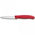 Набор ножей VICTORINOX SWISS CLASSIC PARING KNIFE SET 6.7111.6G