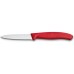 Набор ножей VICTORINOX SWISS CLASSIC PARING KNIFE SET 6.7111.6G