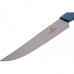 Набор ножей VICTORINOX SWISS MODERN 6.9006.12W2B Набор ножей VICTORINOX SWISS MODERN 6.9006.12W2B
