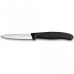 Набор ножей VICTORINOX SWISSCLASSIC KITCHEN SET 6.7133.7G Набор ножей VICTORINOX SWISSCLASSIC KITCHEN SET 6.7133.7G
