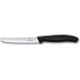 Набор ножей VICTORINOX SWISSCLASSIC KITCHEN SET 6.7133.7G Набор ножей VICTORINOX SWISSCLASSIC KITCHEN SET 6.7133.7G