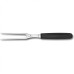 Набор ножей VICTORINOX SWISSCLASSIC KITCHEN SET 6.7133.7G Набор ножей VICTORINOX SWISSCLASSIC KITCHEN SET 6.7133.7G