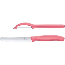 Набор ножей VICTORINOX SWISSCLASSIC PARING SET 6.7116.21L12 Набор ножей VICTORINOX SWISSCLASSIC PARING SET 6.7116.21L12