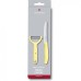 Набор ножей VICTORINOX SWISSCLASSIC PARING SET 6.7116.23L82