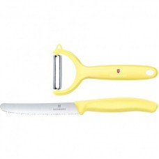 Набор ножей VICTORINOX SWISSCLASSIC PARING SET 6.7116.23L82 Набор ножей VICTORINOX SWISSCLASSIC PARING SET 6.7116.23L82