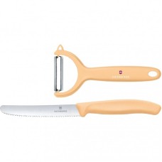 Набор ножей VICTORINOX SWISSCLASSIC PARING SET 6.7116.23L92 Набор ножей VICTORINOX SWISSCLASSIC PARING SET 6.7116.23L92