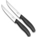 Набор ножей VICTORINOX SWISSCLASSIC STEAK SET 6.7903.12B Набор ножей VICTORINOX SWISSCLASSIC STEAK SET 6.7903.12B