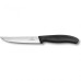 Набор ножей VICTORINOX SWISSCLASSIC STEAK SET 6.7903.12B Набор ножей VICTORINOX SWISSCLASSIC STEAK SET 6.7903.12B