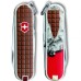 Нож-брелок VICTORINOX CLASSIC 0.6223.842