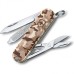 Нож-брелок VICTORINOX CLASSIC 0.6223.941